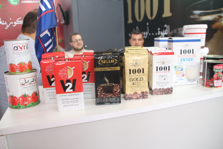 Sarl TBH FOOD SARL TBHFOOD